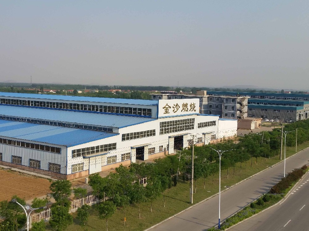 唐山金沙燃烧机械加工有限公司